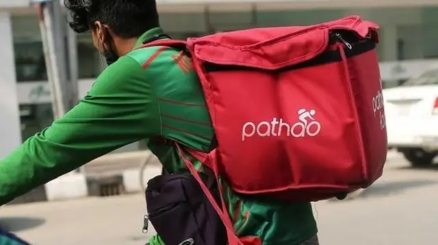 পাঠাও ডেলিভারি